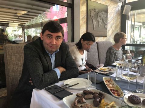 Родова среща 2018