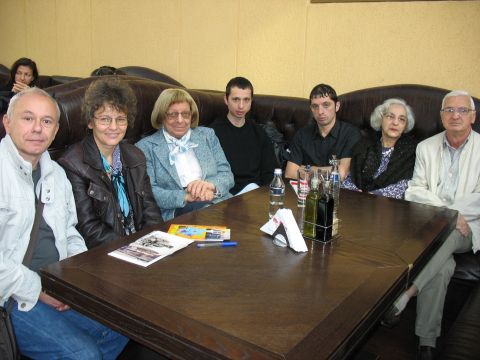 Четвърта родова среща