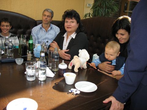 Четвърта родова среща