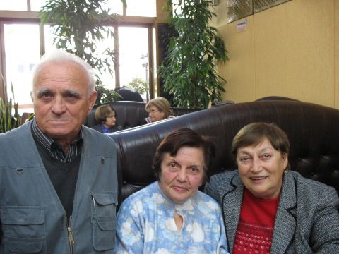 Четвърта родова среща