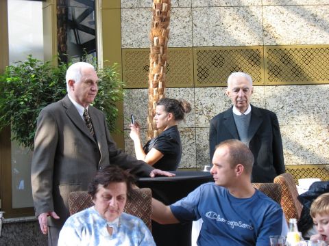 Четвърта родова среща